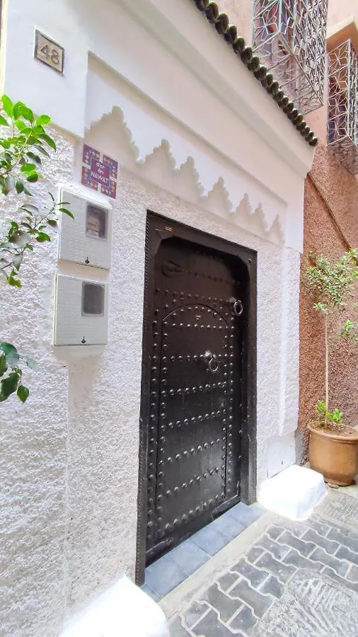 Riad Dar En-Nawat Marrakesh 0*,  Marocco